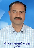 Ajaybhai Gukka 